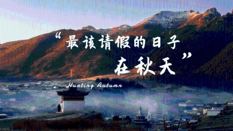 宗族势力与地方社会:以饶平县黄冈镇为个案的研究