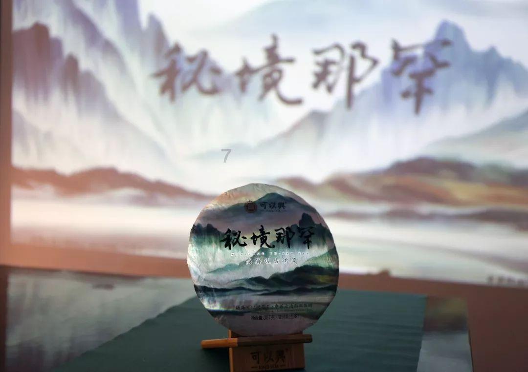 程帅澎34分全场最高，浙江男篮以112-100击败北京队